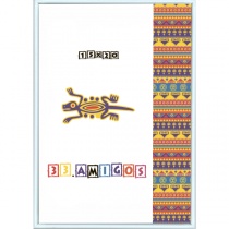 Рамка для фото 15 х 20 см