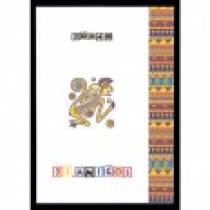 Рамка для фото 30 х 40 см