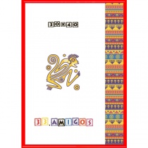 Рамка для фото 30 х 40 см