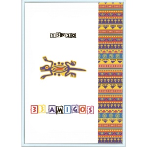 Рамка для фото 15 х 20 см