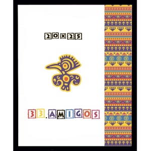 Рамка для фото 20 х 25 см