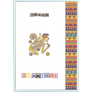 Рамка для фото 30 х 40 см