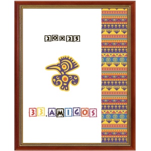 Рамка для фото, 20 х 25 см